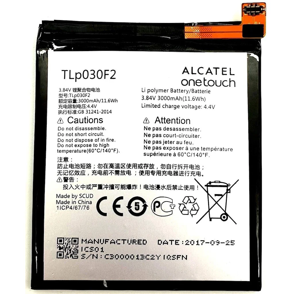 Vodafone Smart Pro 7 Batarya Pil ve Tamir Seti Tlp030F2 Vodafone Smart Pro 7 Batarya Pil ve Tamir Seti Tlp030F2
