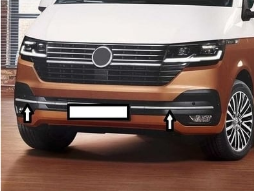 Volkswagen Transporter Uyumlu 45297 Ön Tampon Çıtası Paslanmaz Çe