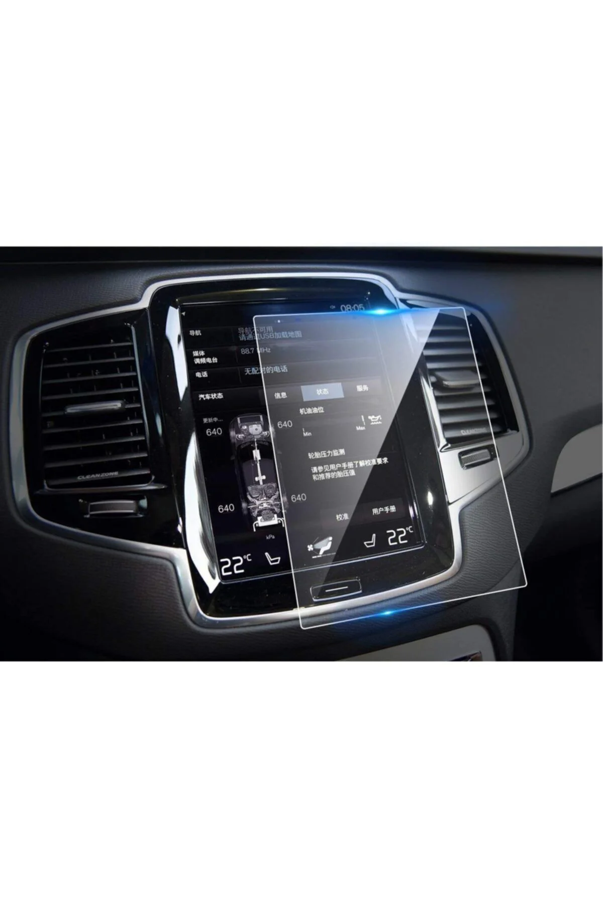 Volvo Xc40 Ekran Koruyucu 8.7" Multimedya Navigasyon Temperli Nano Ekran Koruyucu Film 2018-2021