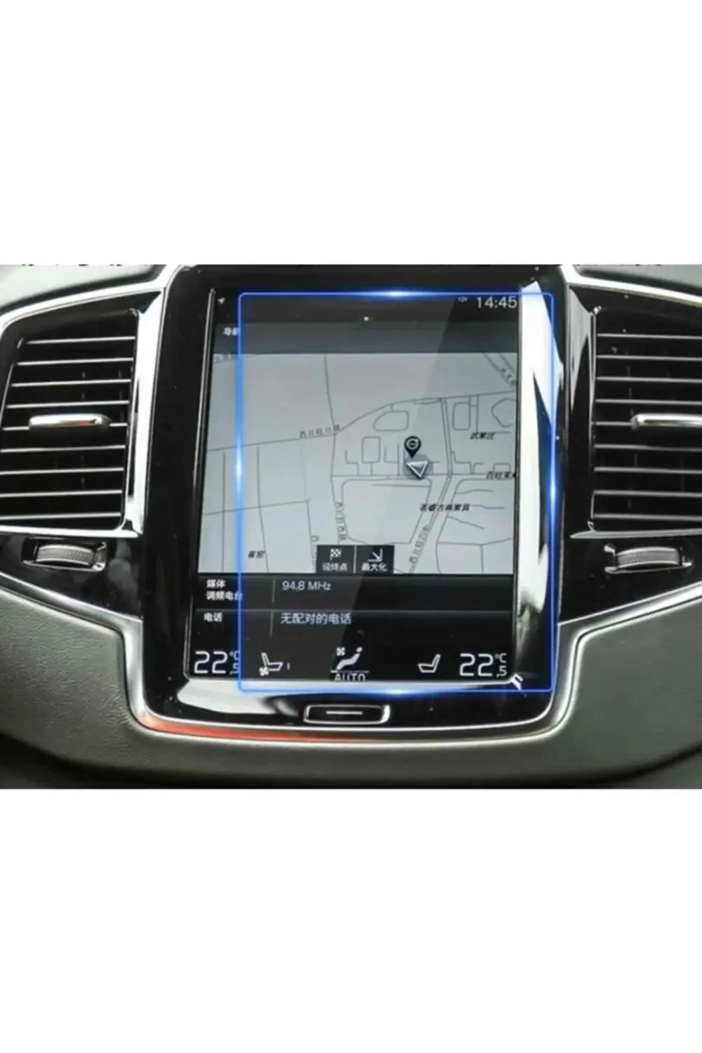 Volvo Xc40 Ekran Koruyucu 8.7" Multimedya Navigasyon Temperli Nan