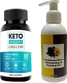 Vücut Bakım Jel & Keto Krem Seti – Acı Kiraz Tohumu ile Şekil Verici Bakım (150ml + 60ml)