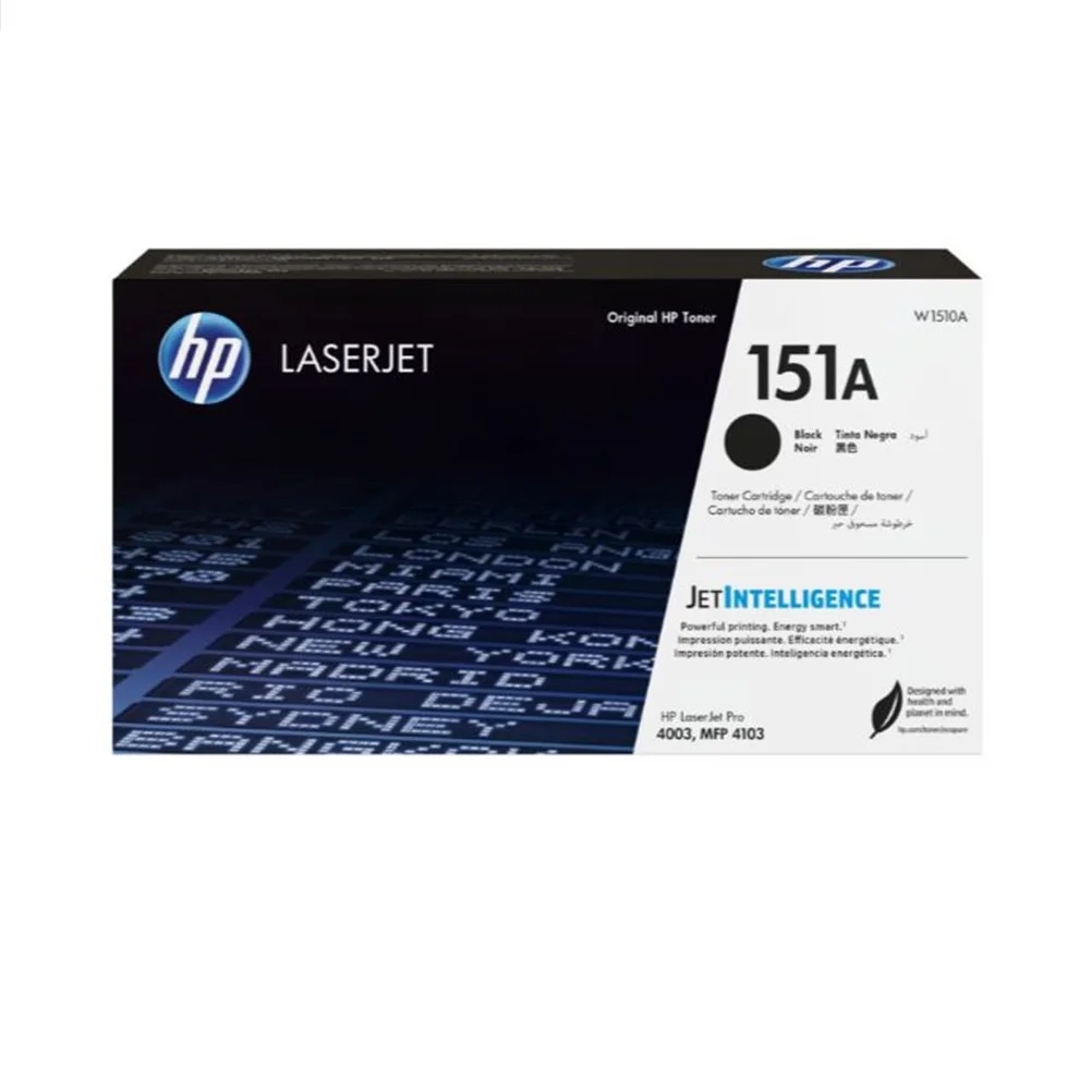 W1510A (151A) SİYAH LASERJET TONER