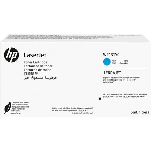 W2131YC (213Y) CYAN CONTRACT LASERJET TONER CARTRIDGE