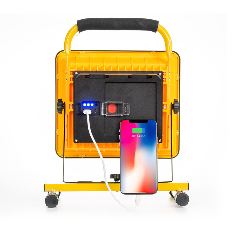 W865C USBLİ ŞARJLI ÇOK FONKSİYONLU ÇALIŞMA LAMBASI (4741)