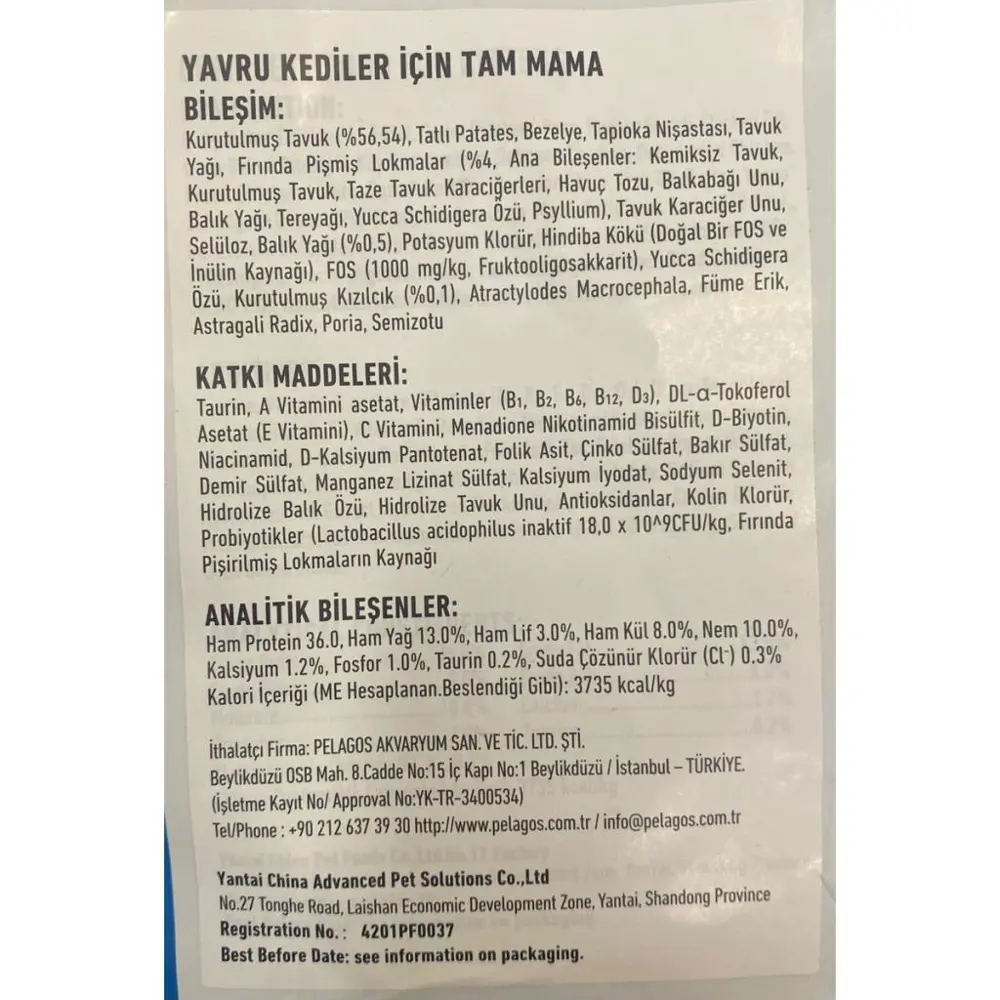 Wanpy Tahılsız Tavuklu Yavru Kedi Maması 1,5 kg