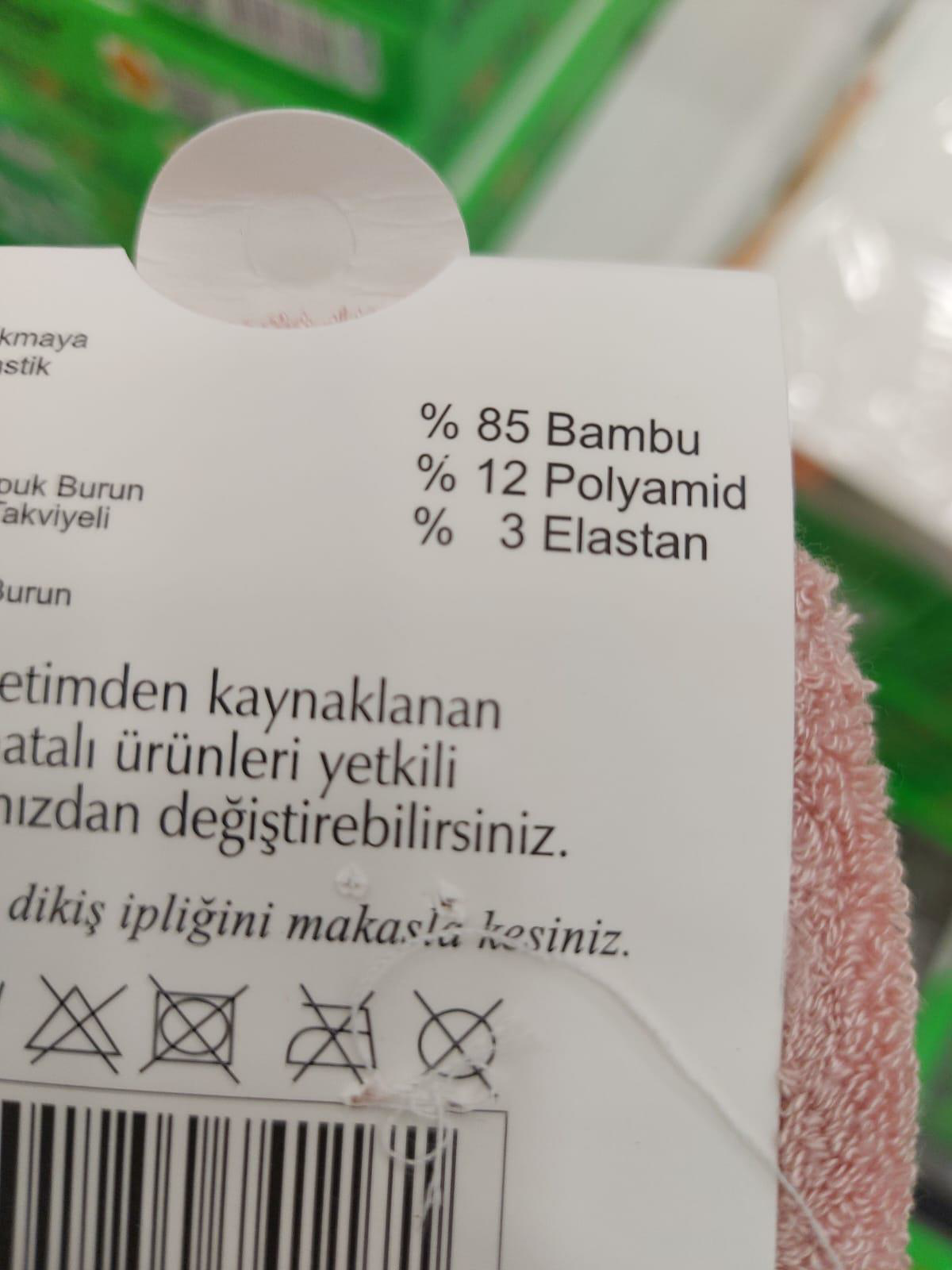 WARMEN BAYAN BAMBU TERS HAVLU PATİK ÇORAP 12 ADET WARMEN BAYAN BAMBU TERS HAVLU PATİK ÇORAP 12 ADET