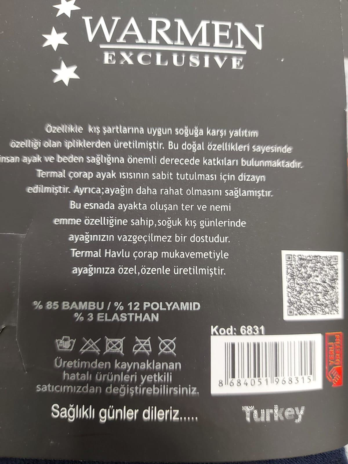 WARMEN ERKEK BAMBU TERMAL DİKİŞSİZ ÇORAP 6 ADET WARMEN ERKEK BAMBU TERMAL DİKİŞSİZ ÇORAP 6 ADET