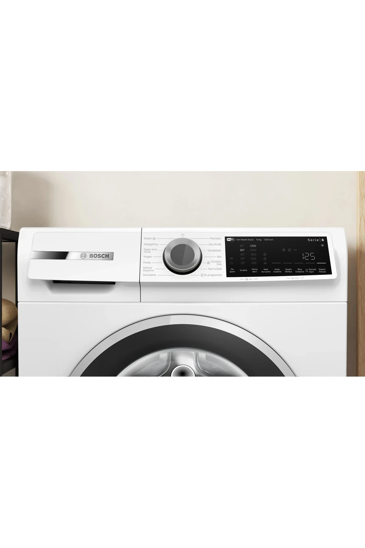 WGK252Z1TR Çamaşır Makinesi 10 kg 1200 Devir