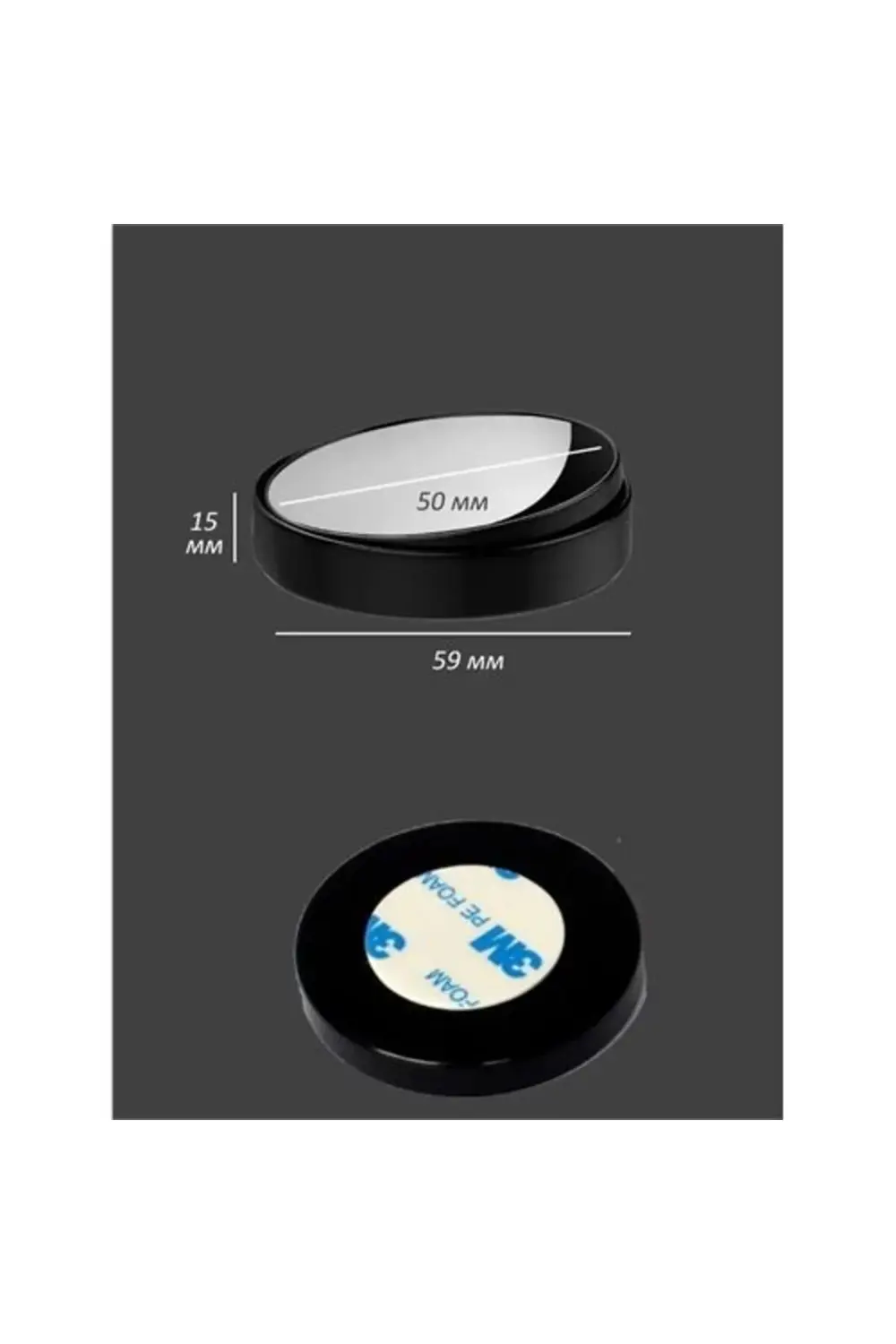 Winwinstore Araç Kör Nokta Aynası Dokunmatik Winwinstore Araç Kör Nokta Aynası Dokunmatik