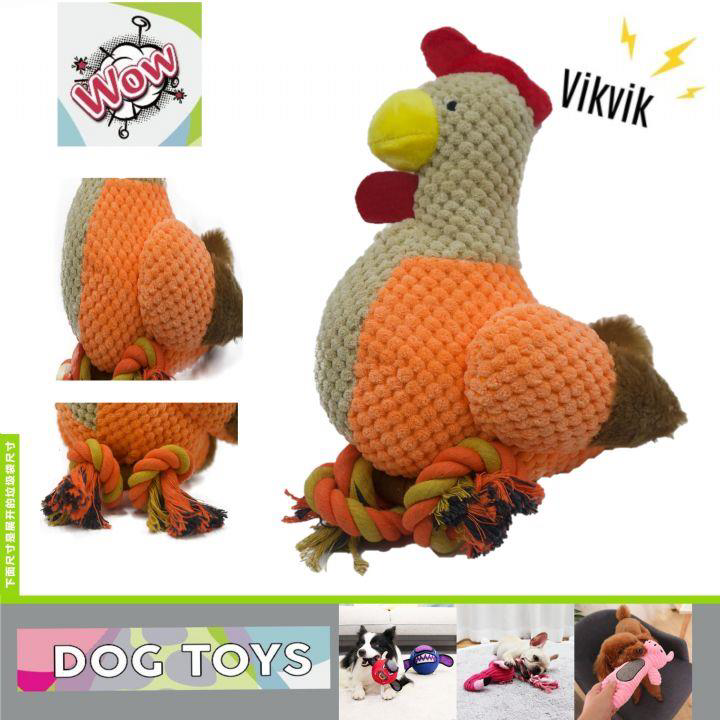 Wow Köpek Oyuncağı Kumaş Tavuk Gıcırtılı