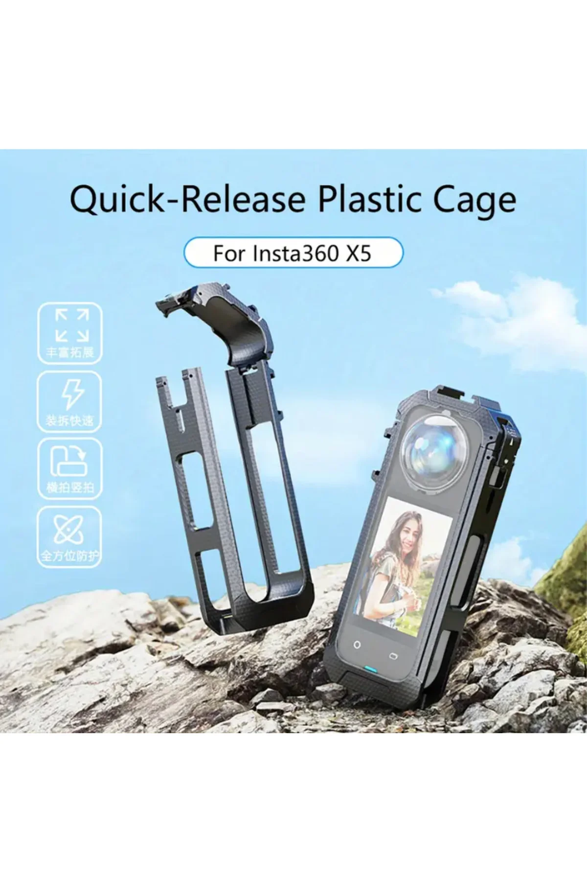 X5 Frame Case Fiyatı, Yorumları ve Özellikleri