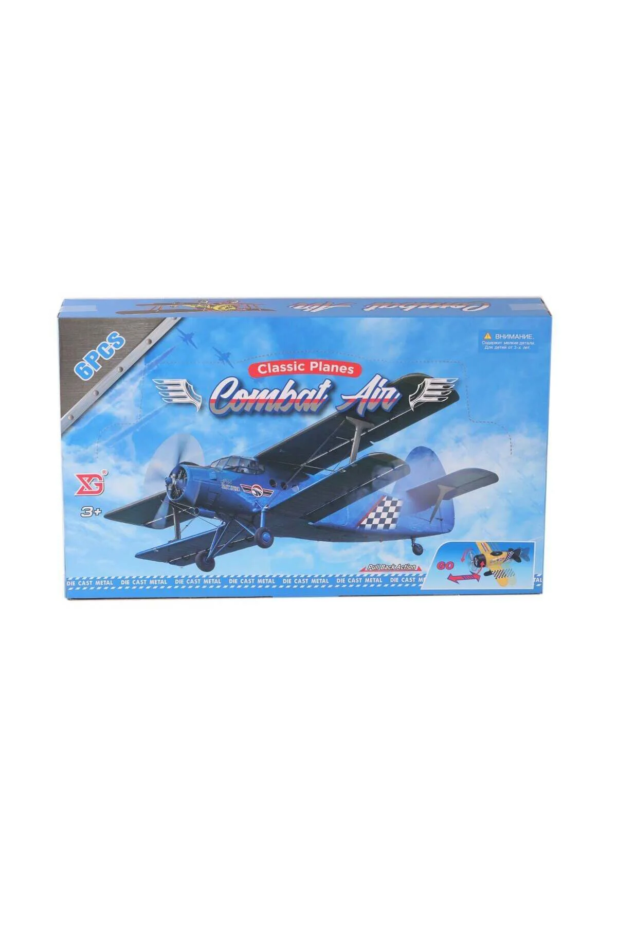 Xg879-101-Uçak