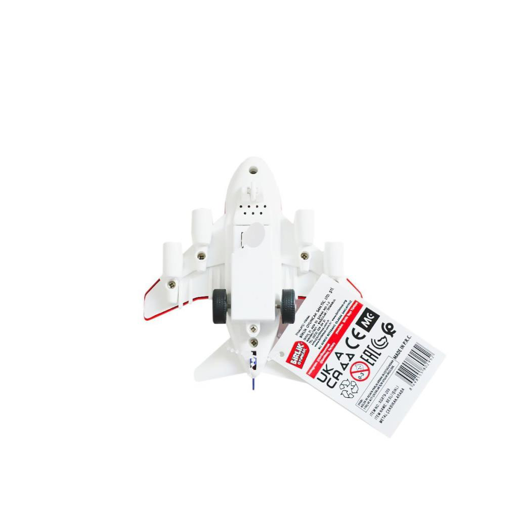 XG879-209 Sesli Işıklı Metal Çek Bırak Uçak -Birliktoys XG879-209 Sesli Işıklı Metal Çek Bırak Uçak -Birliktoys