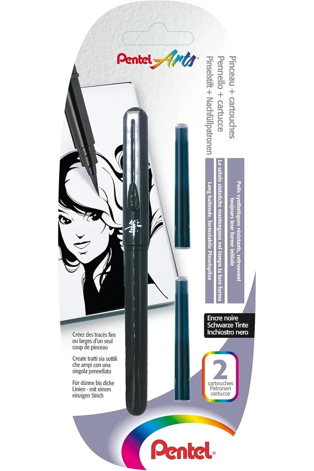 Xgfkp-Fp10 Arts Brush Cep Tipi Fırça Kalem, Siyah 1178227