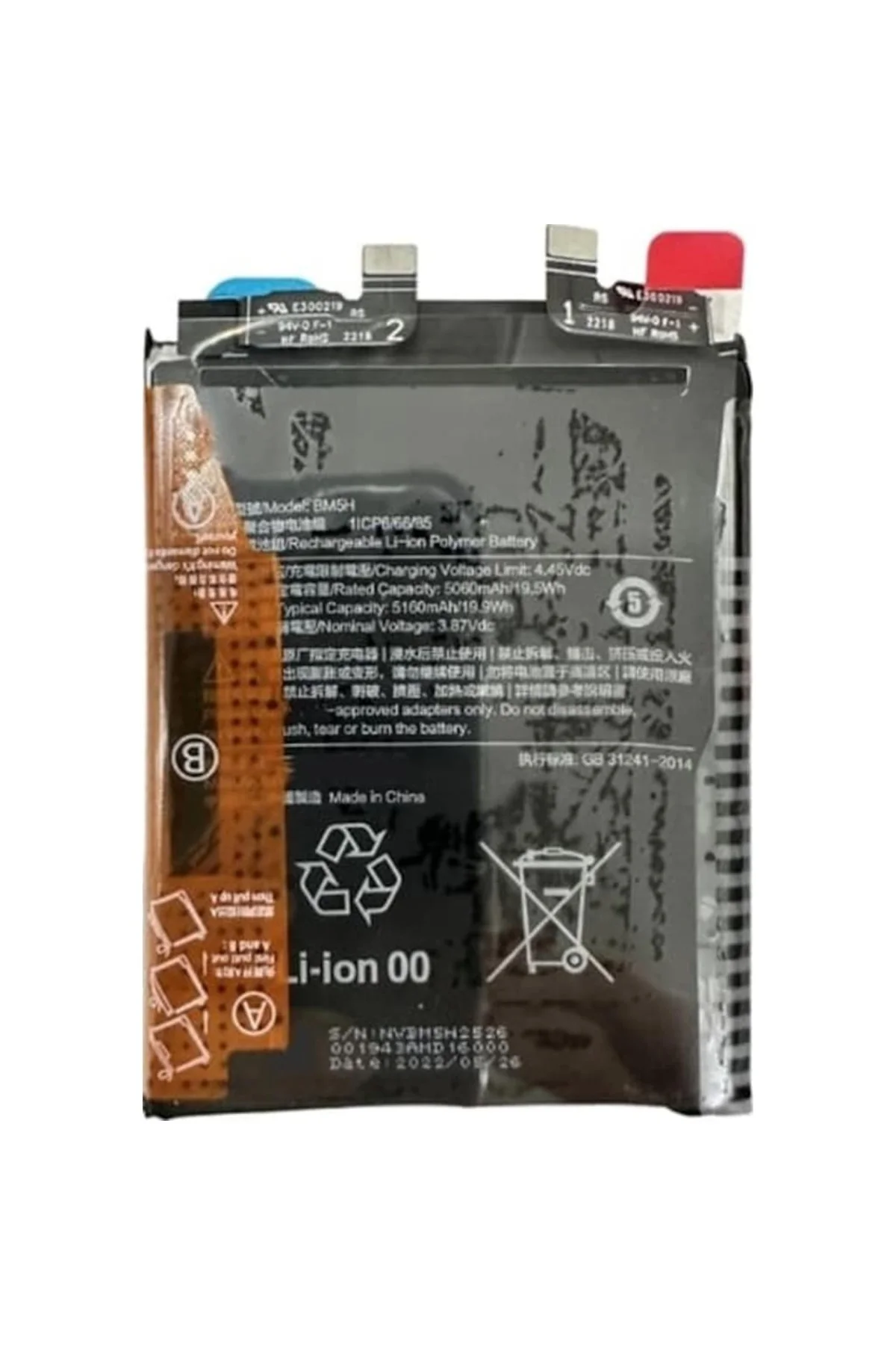 Xiaomi 12 Pro Uyumlu Pil Batarya Bm5h 5160 Mah