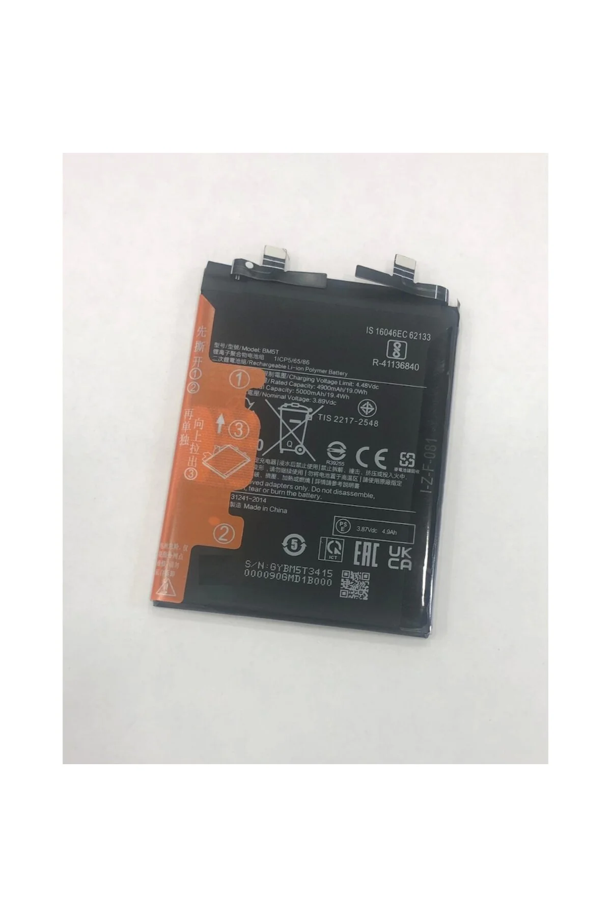 Xiaomi 13t Batarya 5000 Mah BM5T