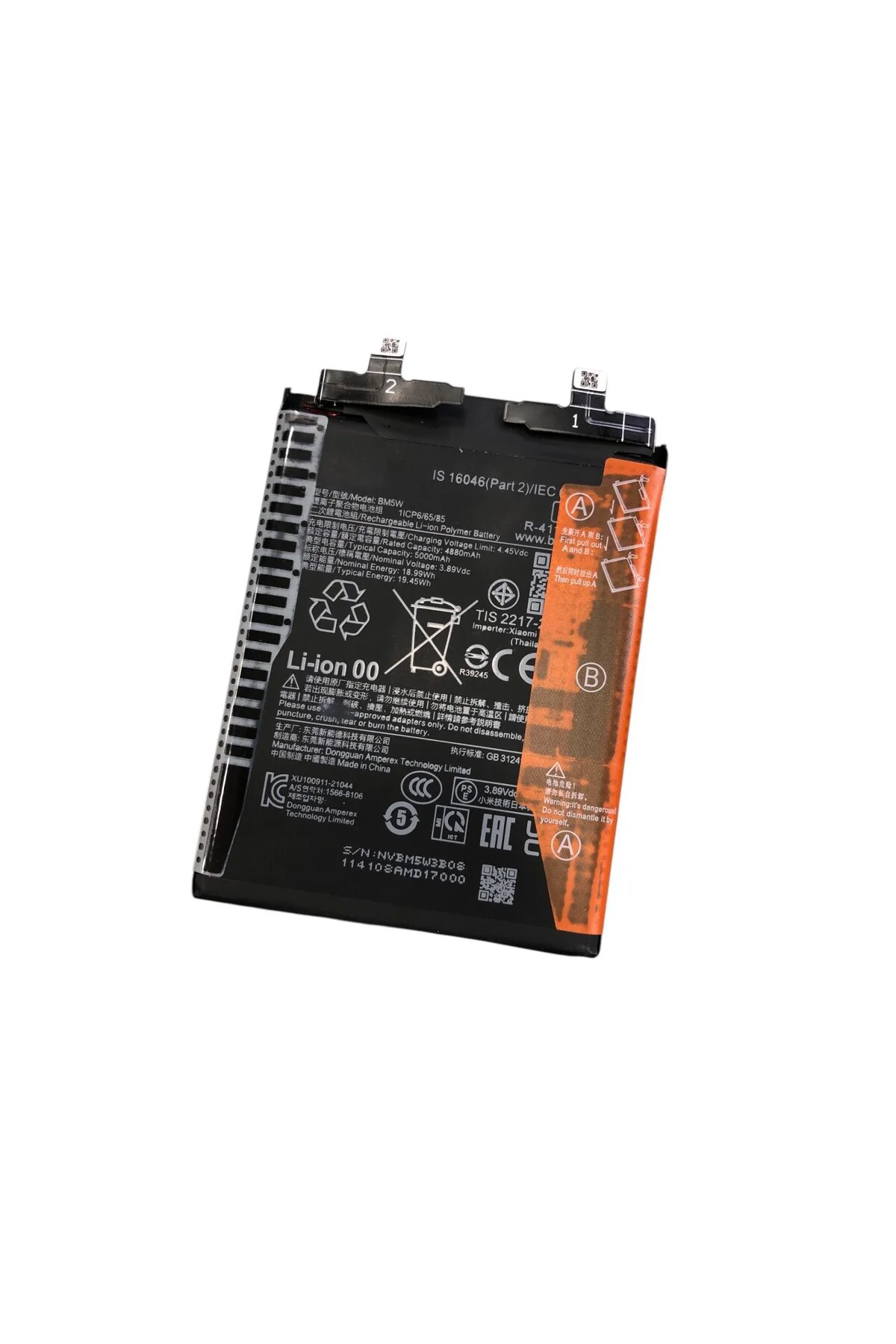 Xiaomi 14T Pro Batarya BM5W