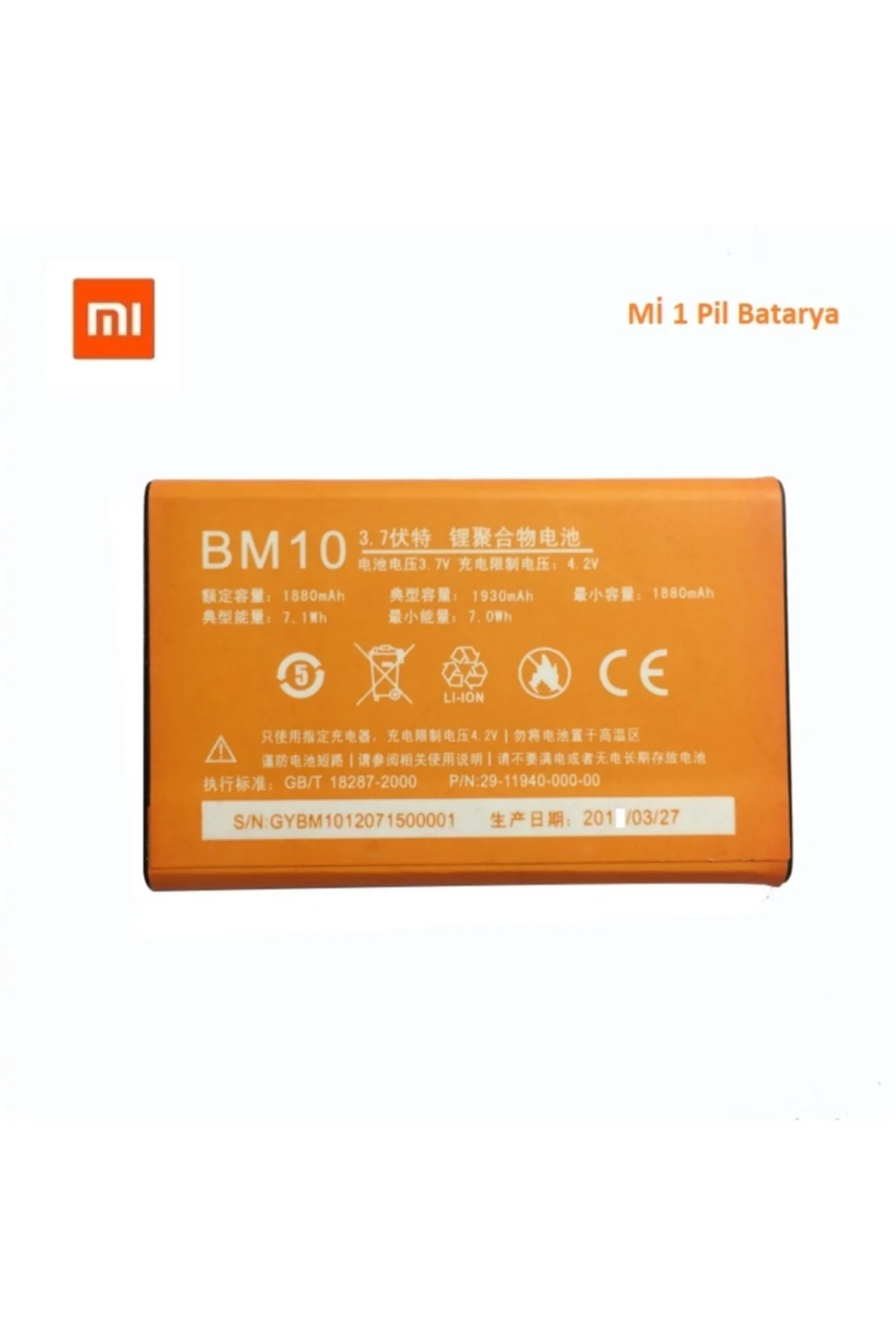 Xiaomi Mi 1 Pil Batarya BM10 1930 mAh