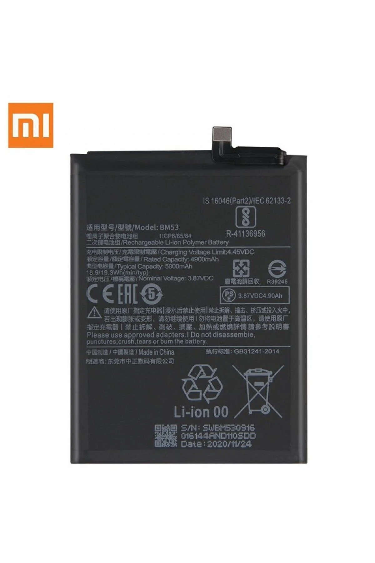 Xiaomi Mi 10T BM53 Batarya Pil