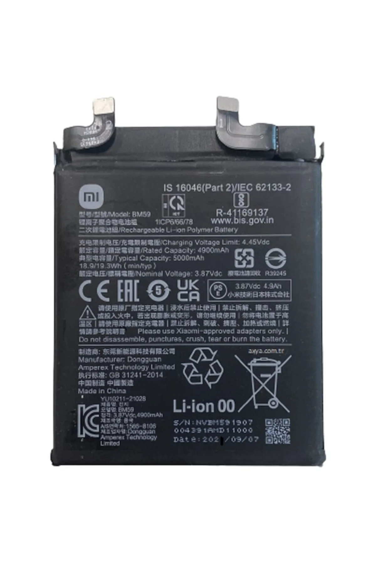 Xiaomi Mi 11t Batarya Pil Bm59 5000mah
