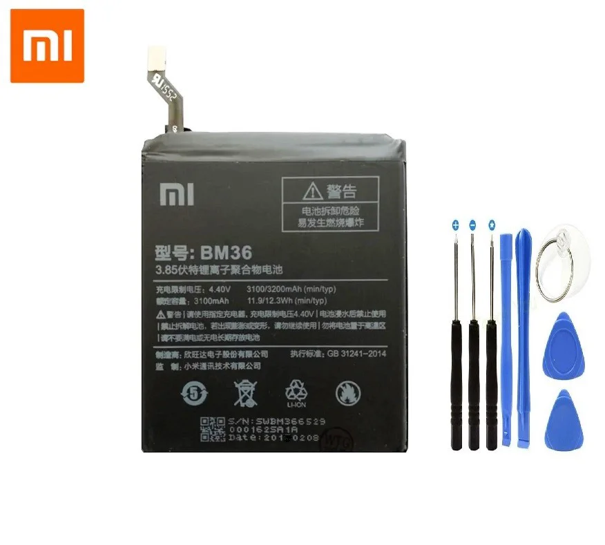 Xiaomi Mi5S Pil Batarya BM36 Tamir Seti Fiyatı, Yorumları ve Özellikleri