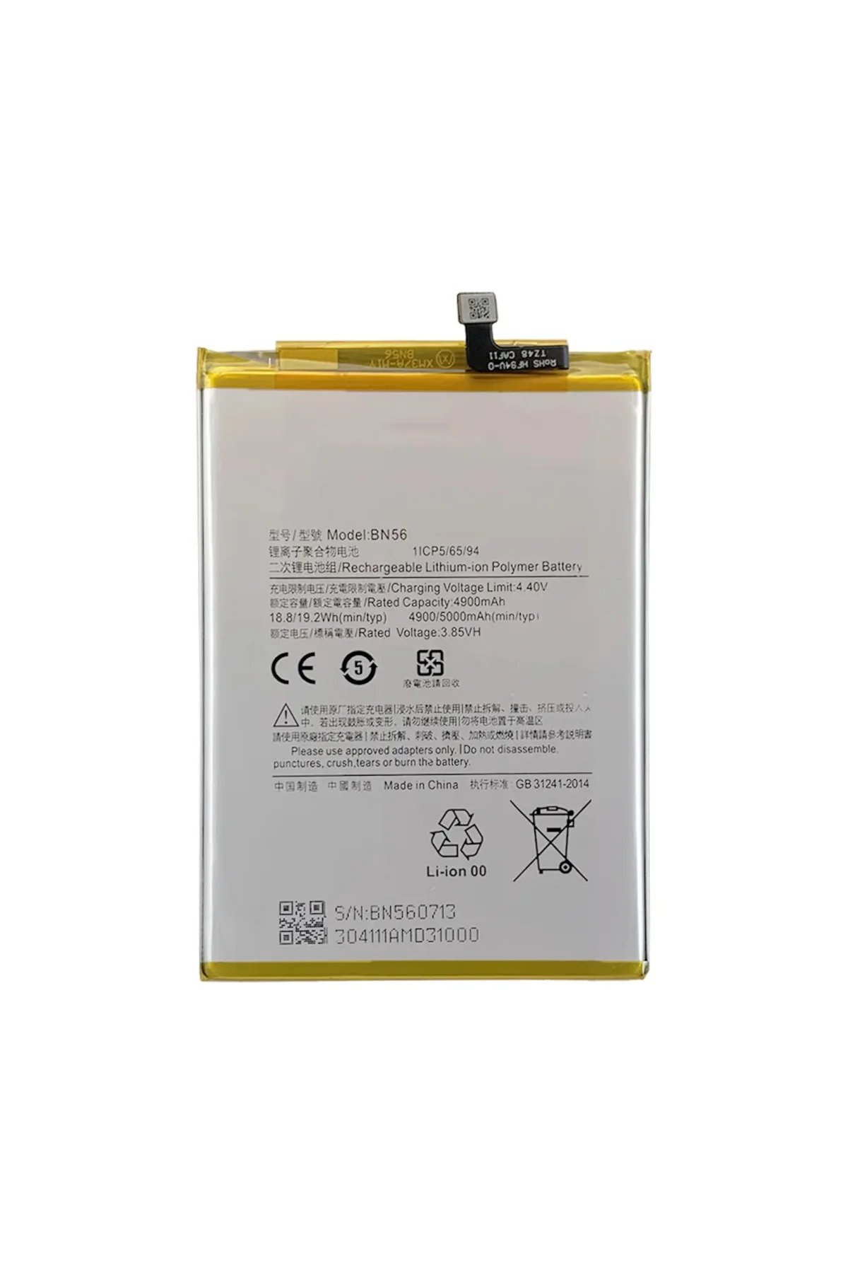 Xiaomi Poco C50 BN56 Uyumlu Batarya Pil