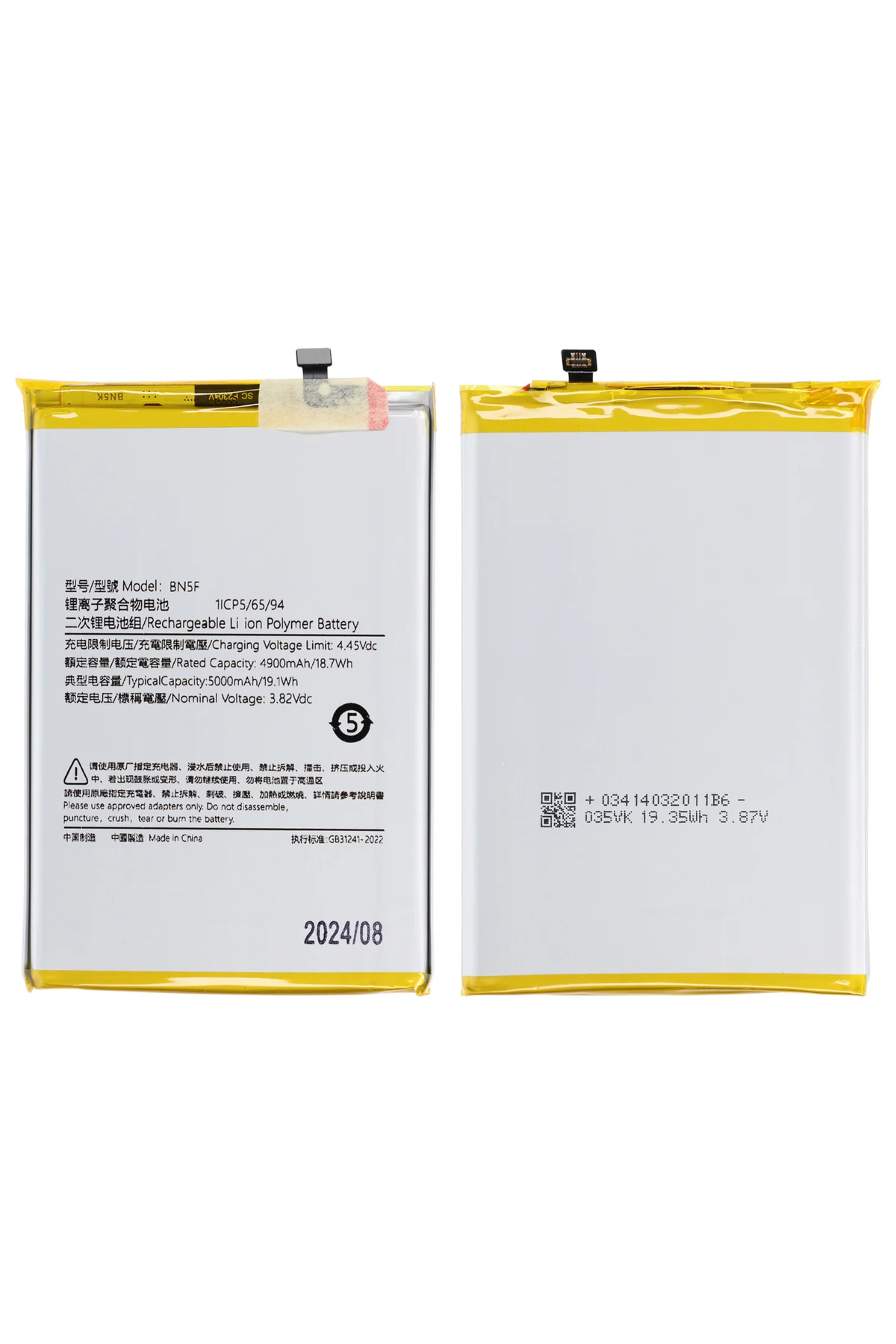 Xiaomi Poco C51 BN5F Uyumlu Batarya Pil