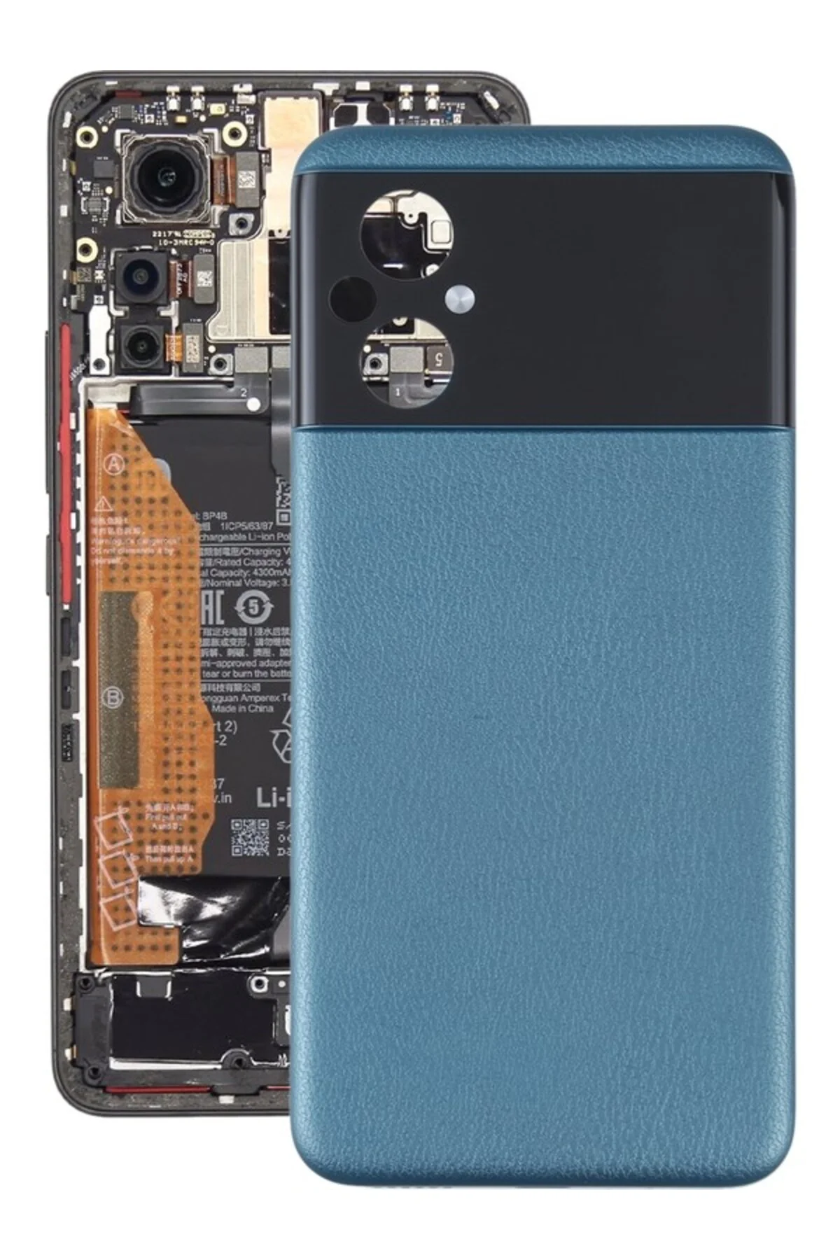 Xiaomi Poco M5 / Poco M5 Arka Kapak Sarı