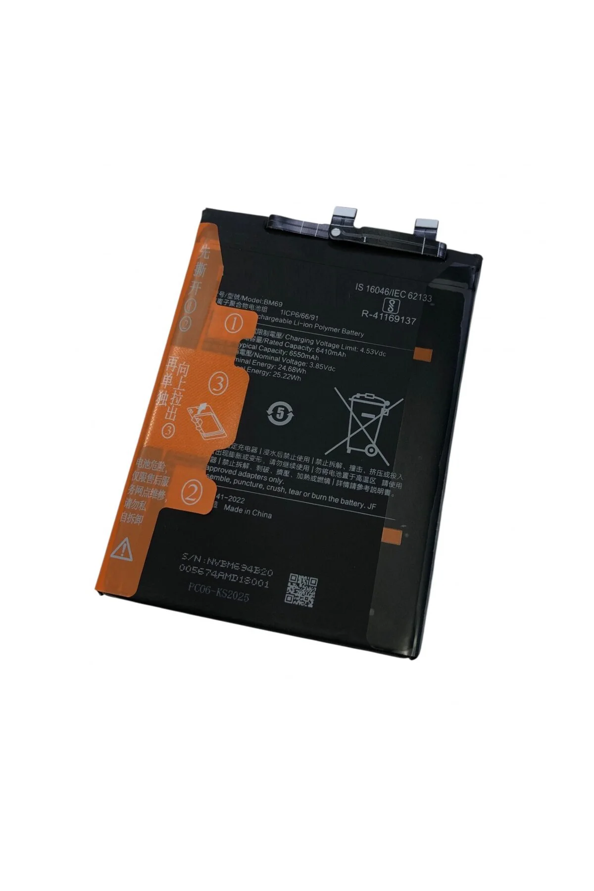 Xiaomi Poco X7 Pro Batarya (6550 mAh) BM69