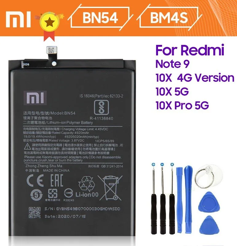 Xiaomi Redmi 10X/10X Pro Batarya Pil BN4S(BN54) + Tamir Seti Xiaomi Redmi 10X/10X Pro Batarya Pil BN4S(BN54) + Tamir Seti