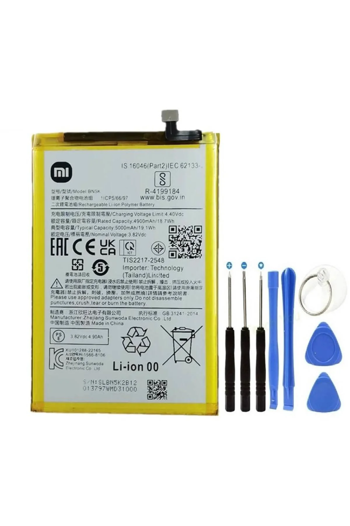 Xiaomi Redmi 12c Pil Batarya Bn5k 5000 Mah+tamir Seti Fiyatı, Yorumları ve Özellikleri
