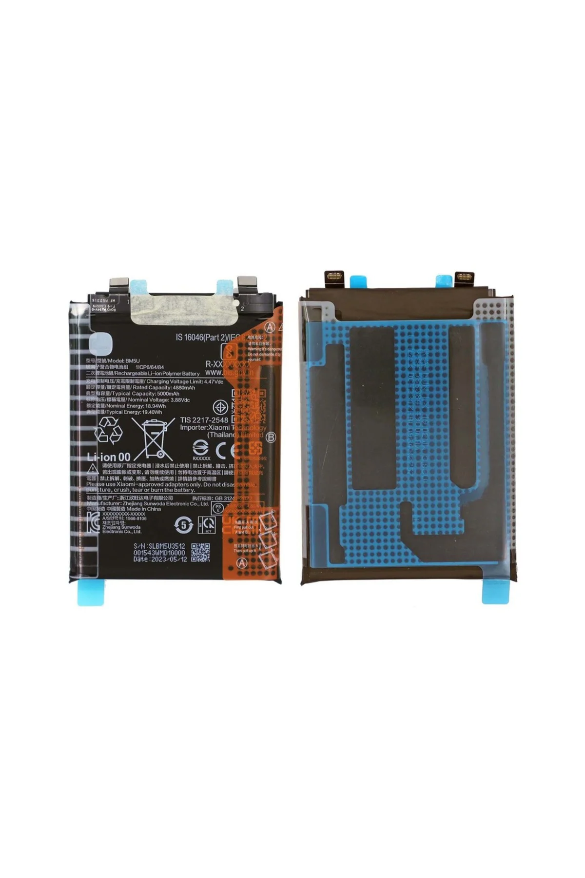 Xiaomi Redmi 13 Pro/13 Pro Plus Uyumlu Pil Batarya Bm5u 5000 Mah