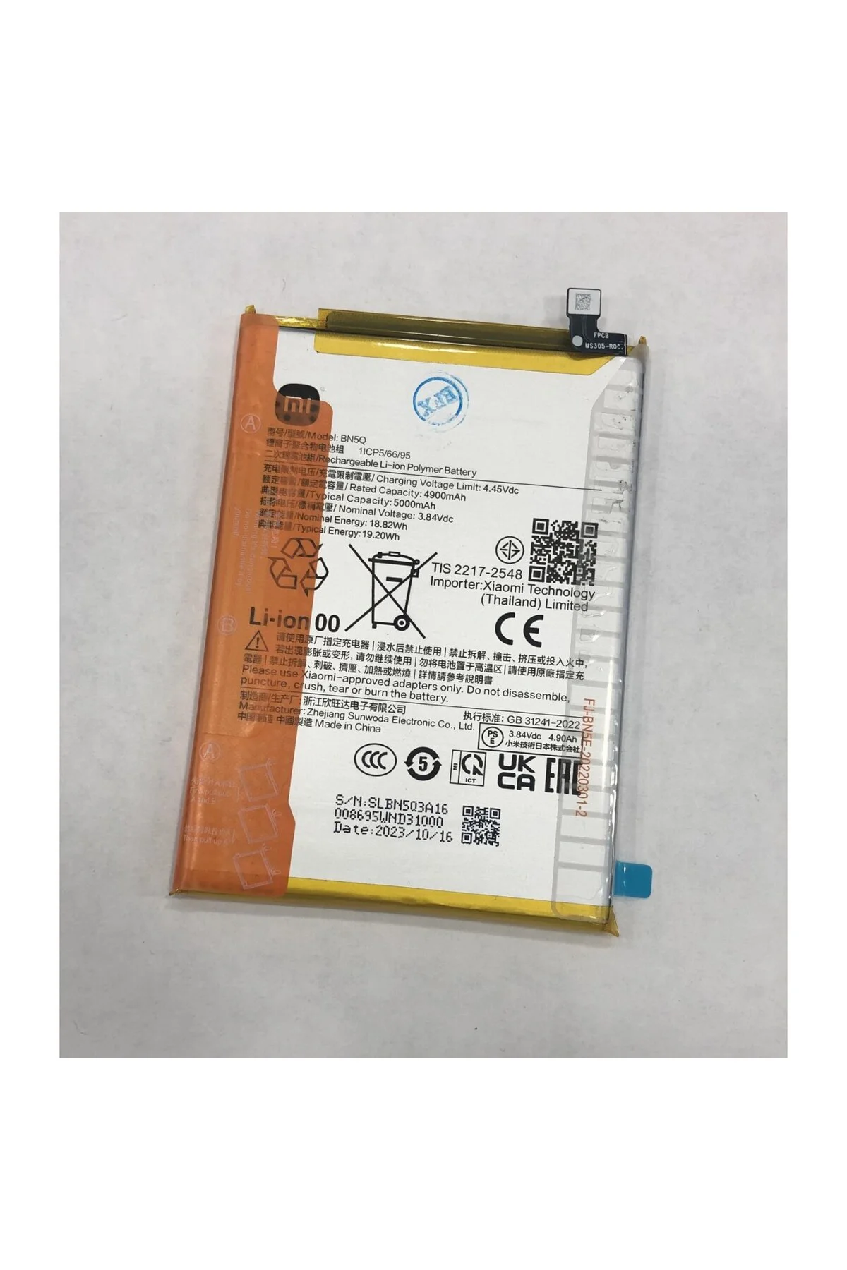 Xiaomi Redmi 13C Batarya (5000 mAh) BN5Q