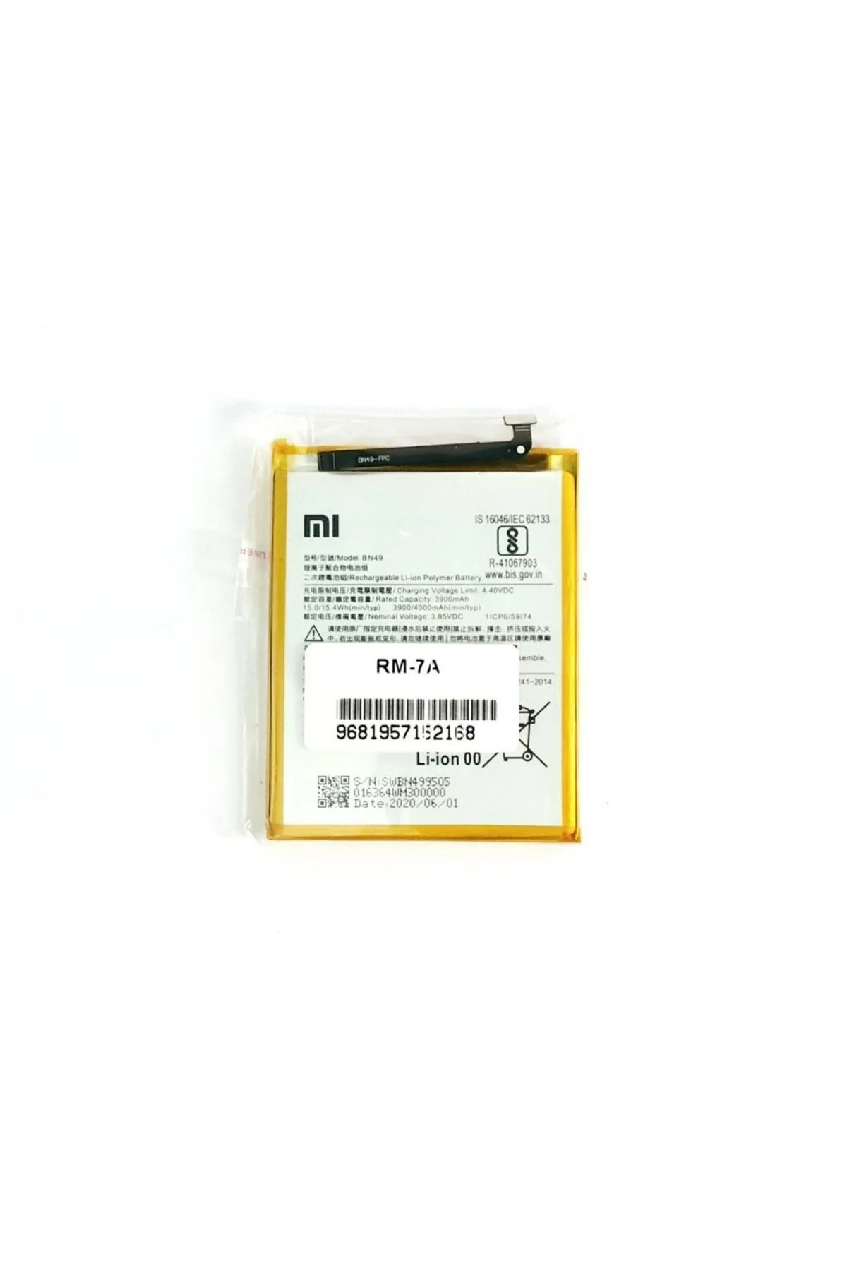 Xiaomi Redmi 7A Bn49 Batarya Pil  Uyumlu