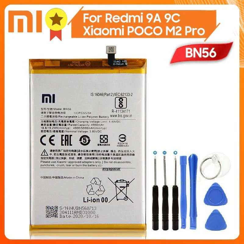 XİAOMİ REDMİ 9A-9C Batarya Pil ve Tamir Seti BN56 XİAOMİ REDMİ 9A-9C Batarya Pil ve Tamir Seti BN56