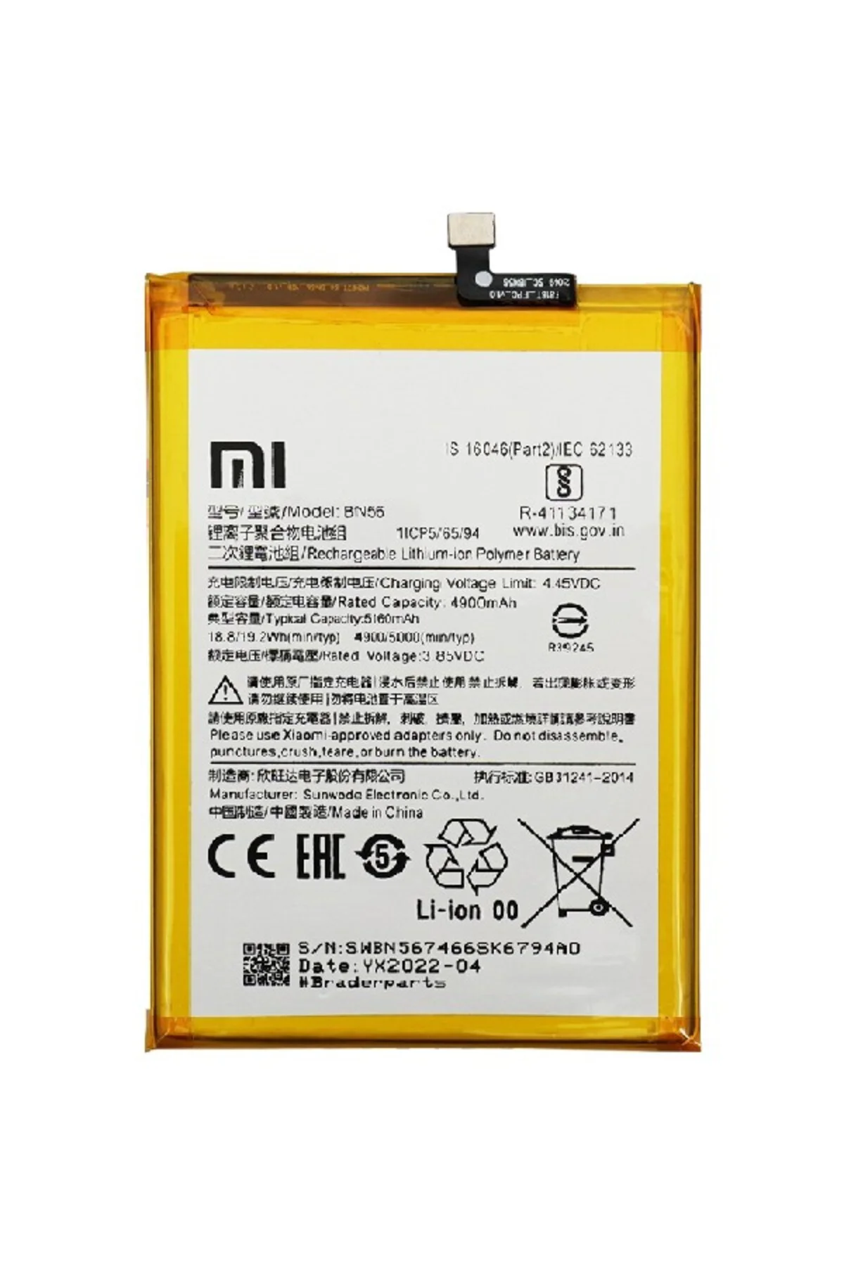 Xiaomi Redmi A1 Plus - Uyumlu Batarya Pil Sıfır BN55