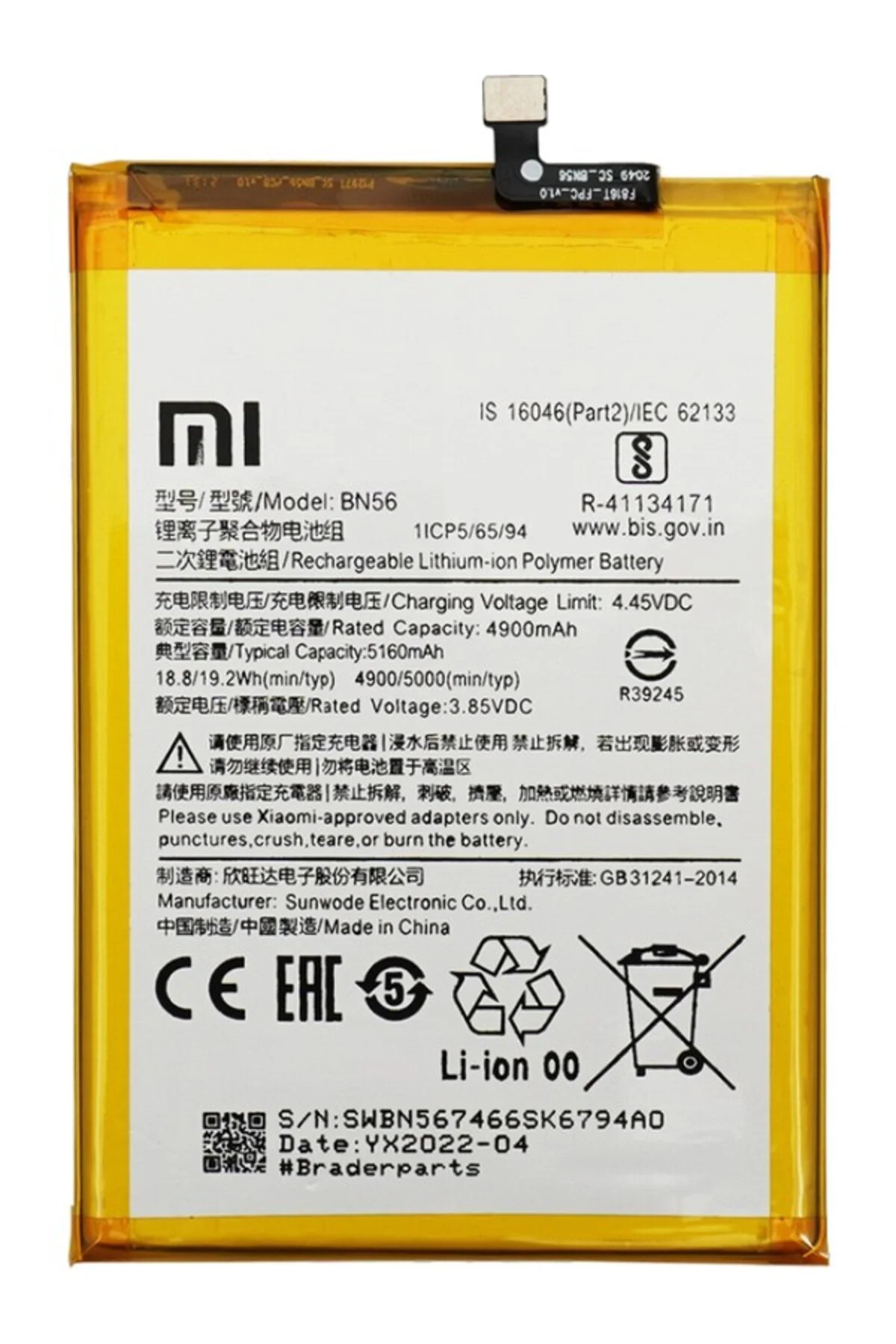 Xiaomi Redmi A2 Plus - Batarya Pil