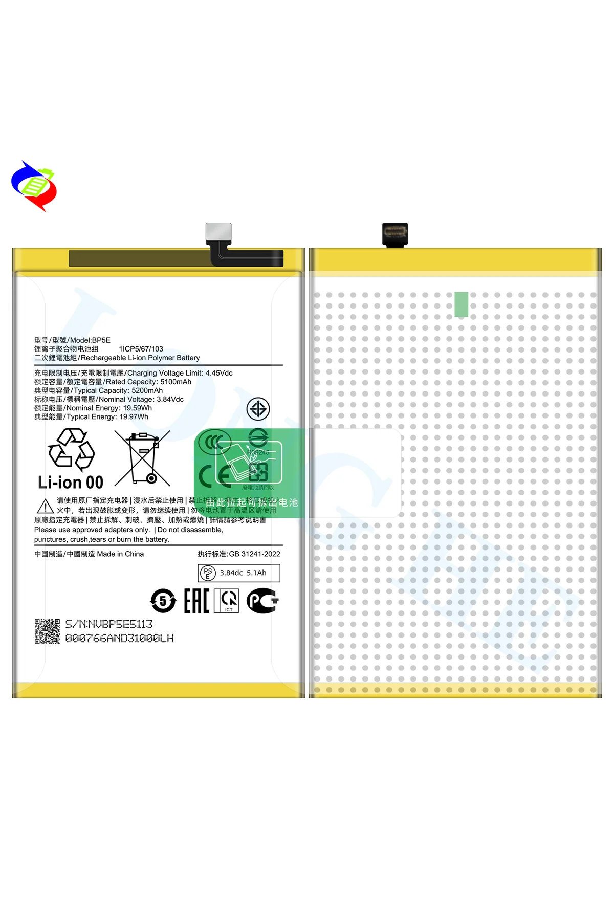Xiaomi Redmi A5 Pil Batarya BP5E 4C 25028PC03G 25028RN03A 25028RN03I 5200mah
