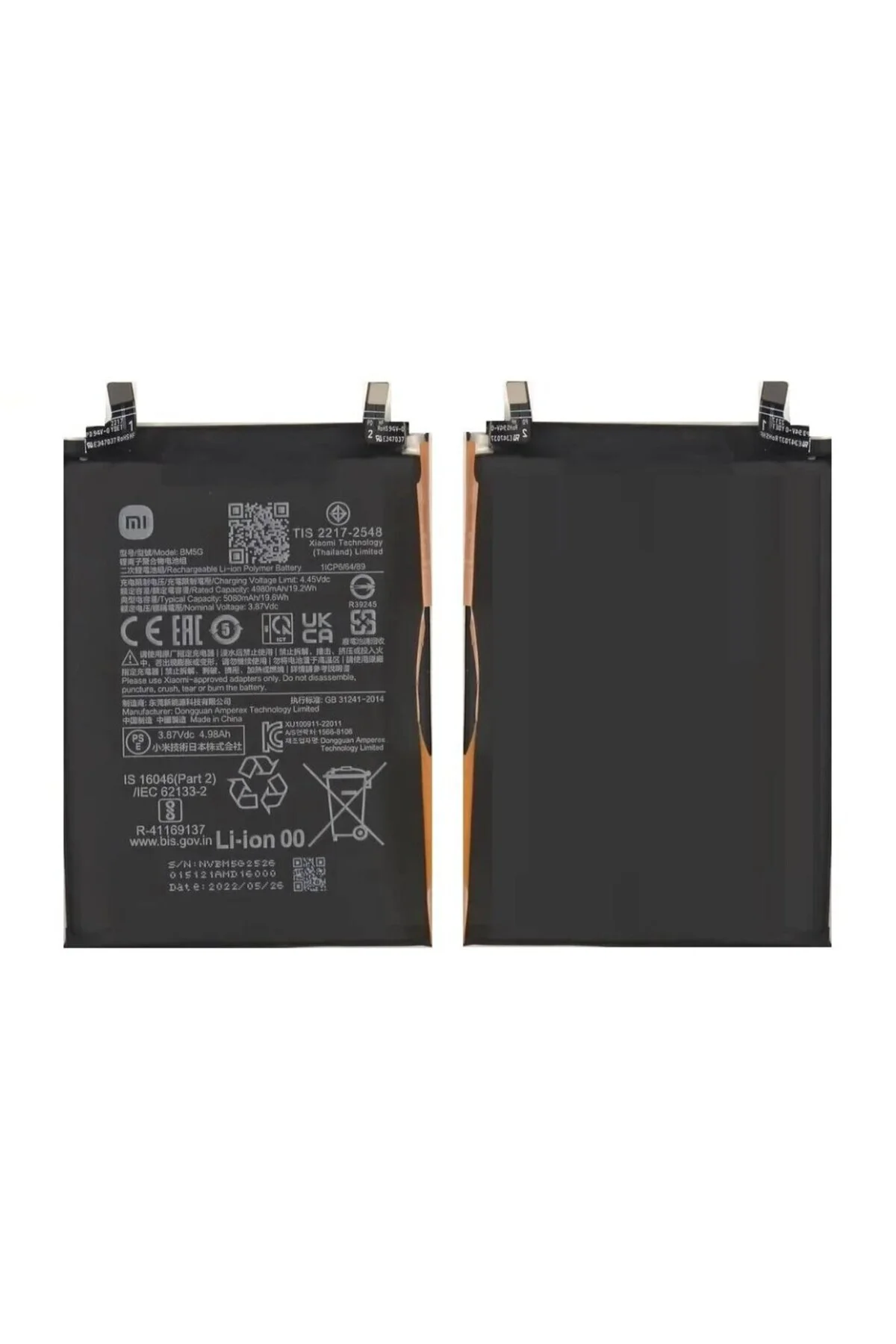 Xiaomi Redmi K50i 5G Batarya BM5G