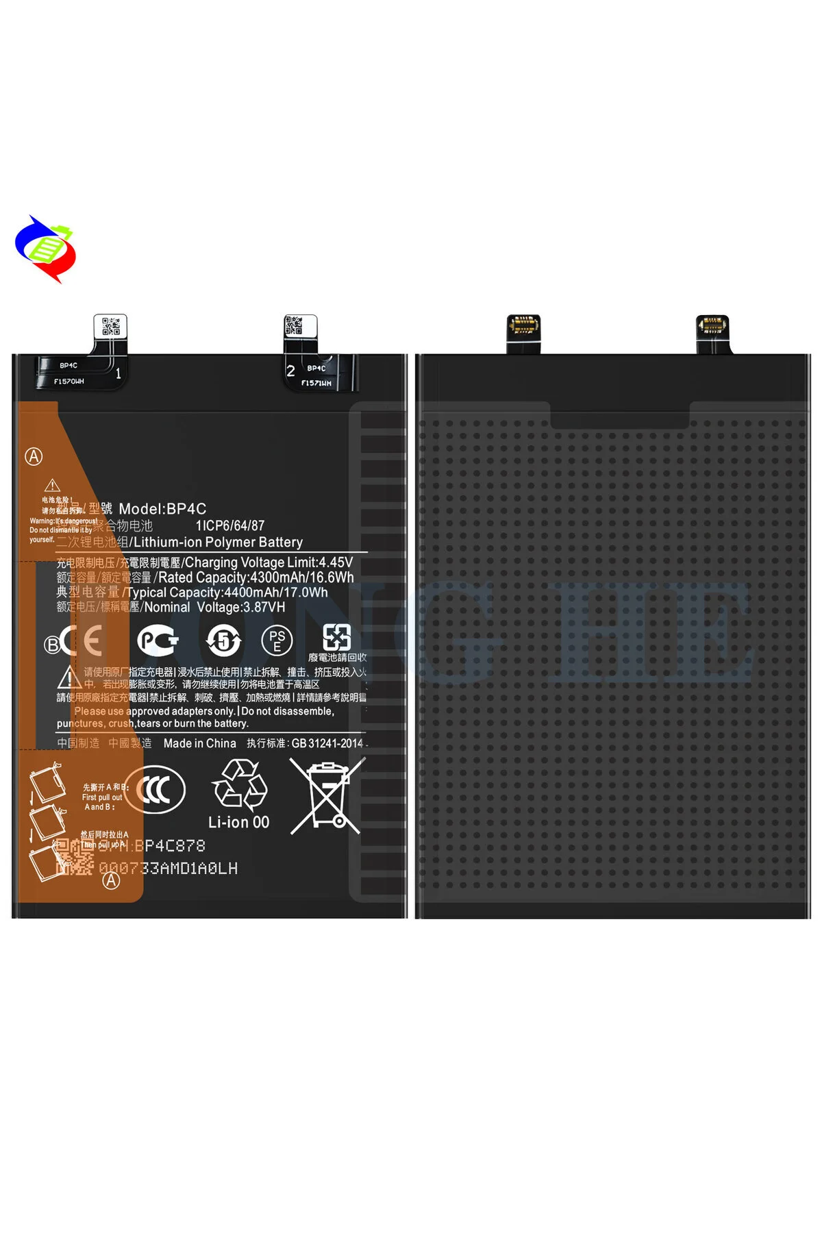 Xiaomi Redmi Note 11T Pro Plus BP4C Batarya Pil
