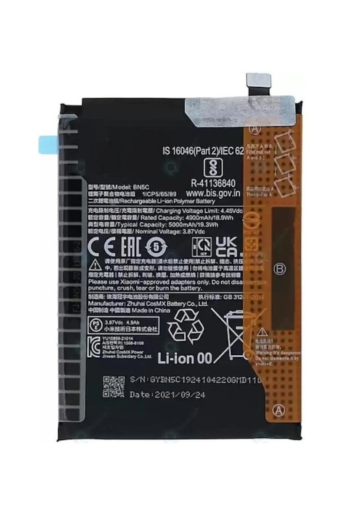 Xiaomi Redmi Note 11SE Ile Uyumlu Ithal Pil Batarya BN5C