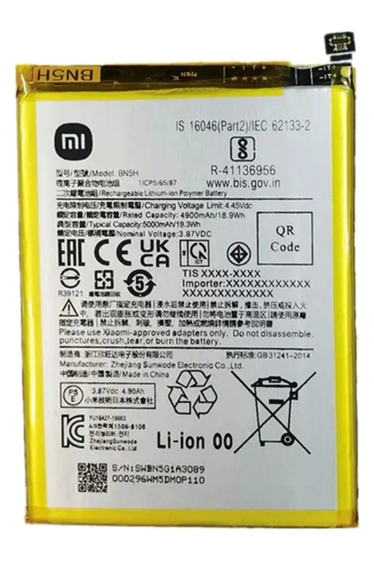Xiaomi Redmi Note 11 r - Bn 5h - Batarya Pil