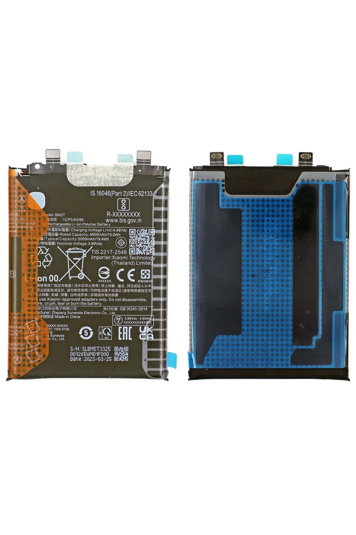 Xiaomi Redmi NOTE 13 PRO 5G Uyumlu Batarya Pil BM5T
