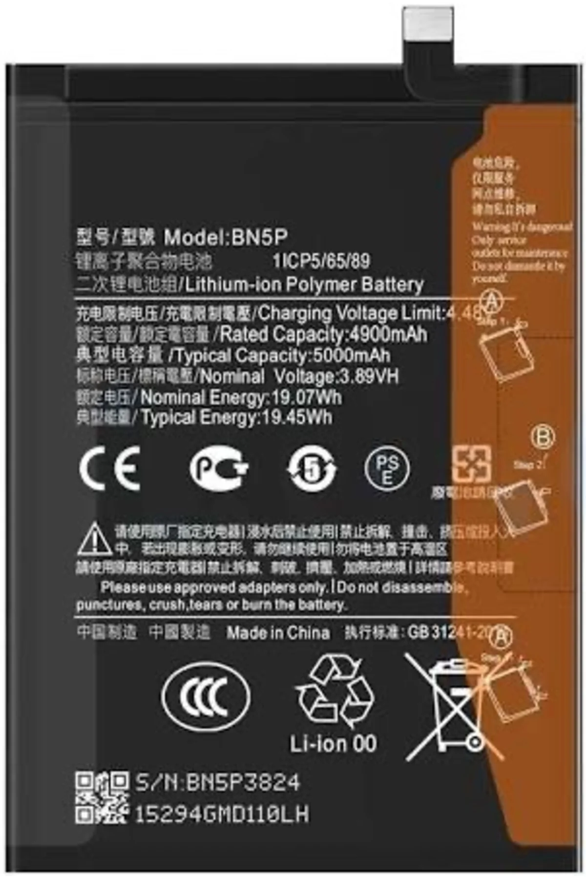 Xiaomi Redmi Note 13 Batarya Pil Bn5p