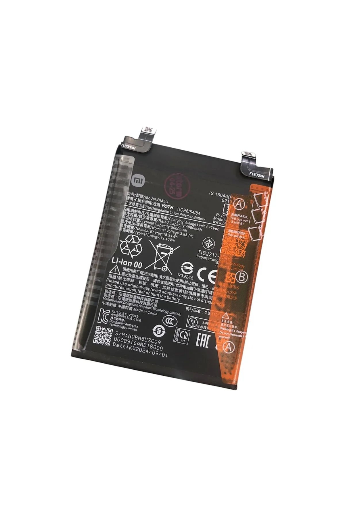 Xiaomi Redmi Note 13 Pro Plus 5g Batarya Bm5u