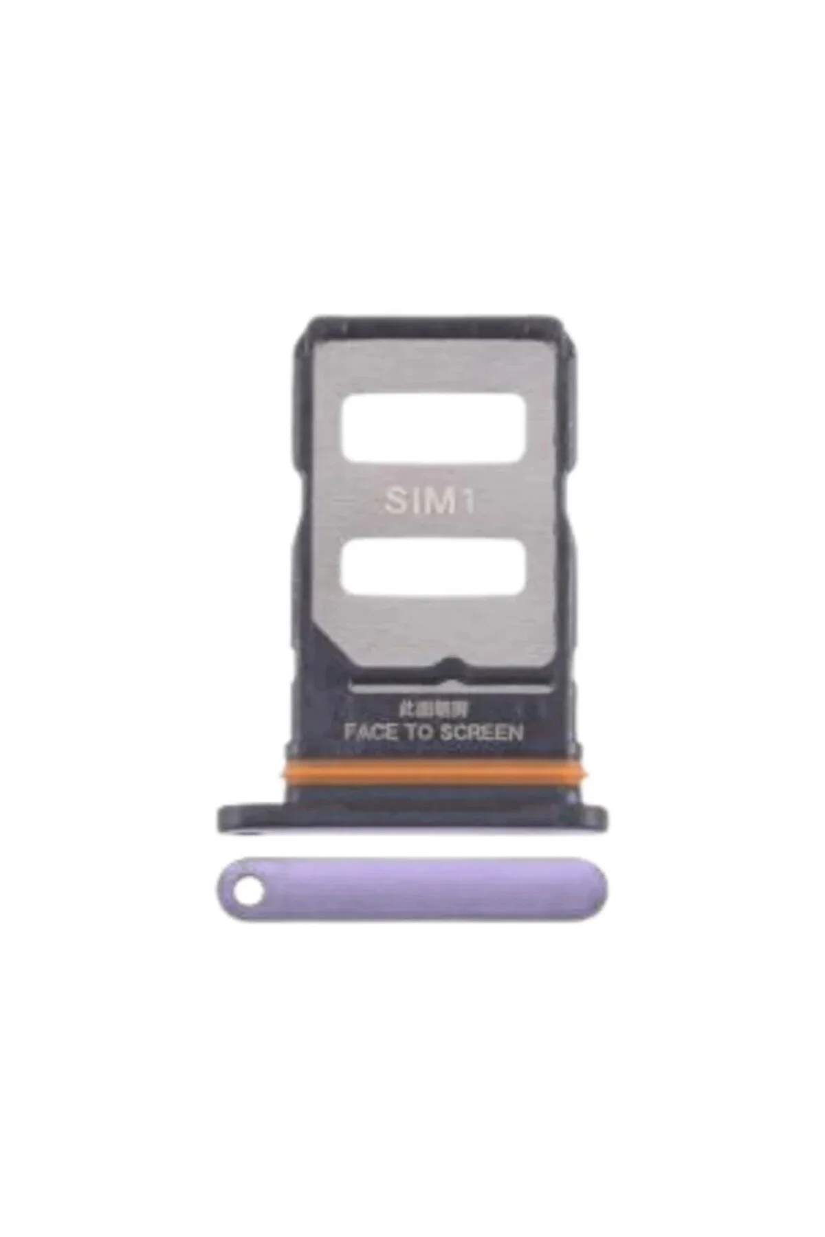 Xiaomi Redmi Note 14 Pro+ Plus 5g Sim Kart Tepsisi 24115RA8EG Mor