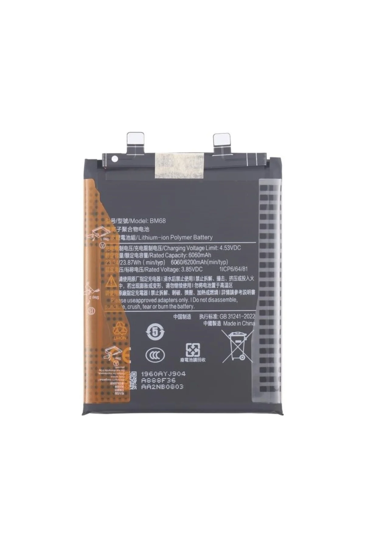 Xiaomi Redmi Note 14 Pro Plus Uyumlu Pil Batarya Bm68 6200 Mah