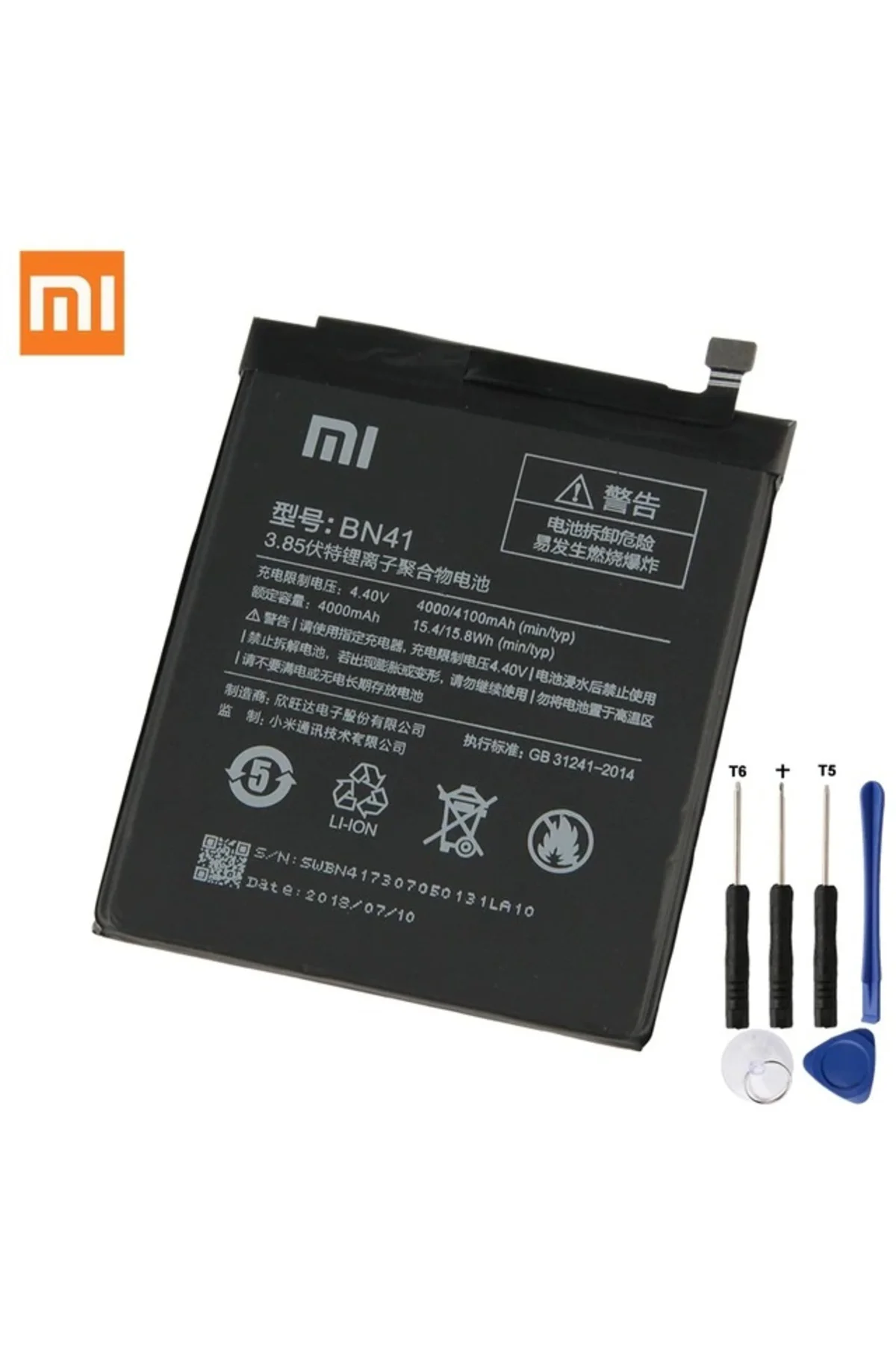 XİAOMİ REDMİ NOTE 4 PİL BATARYA BN41 VE TAMİR SETİ