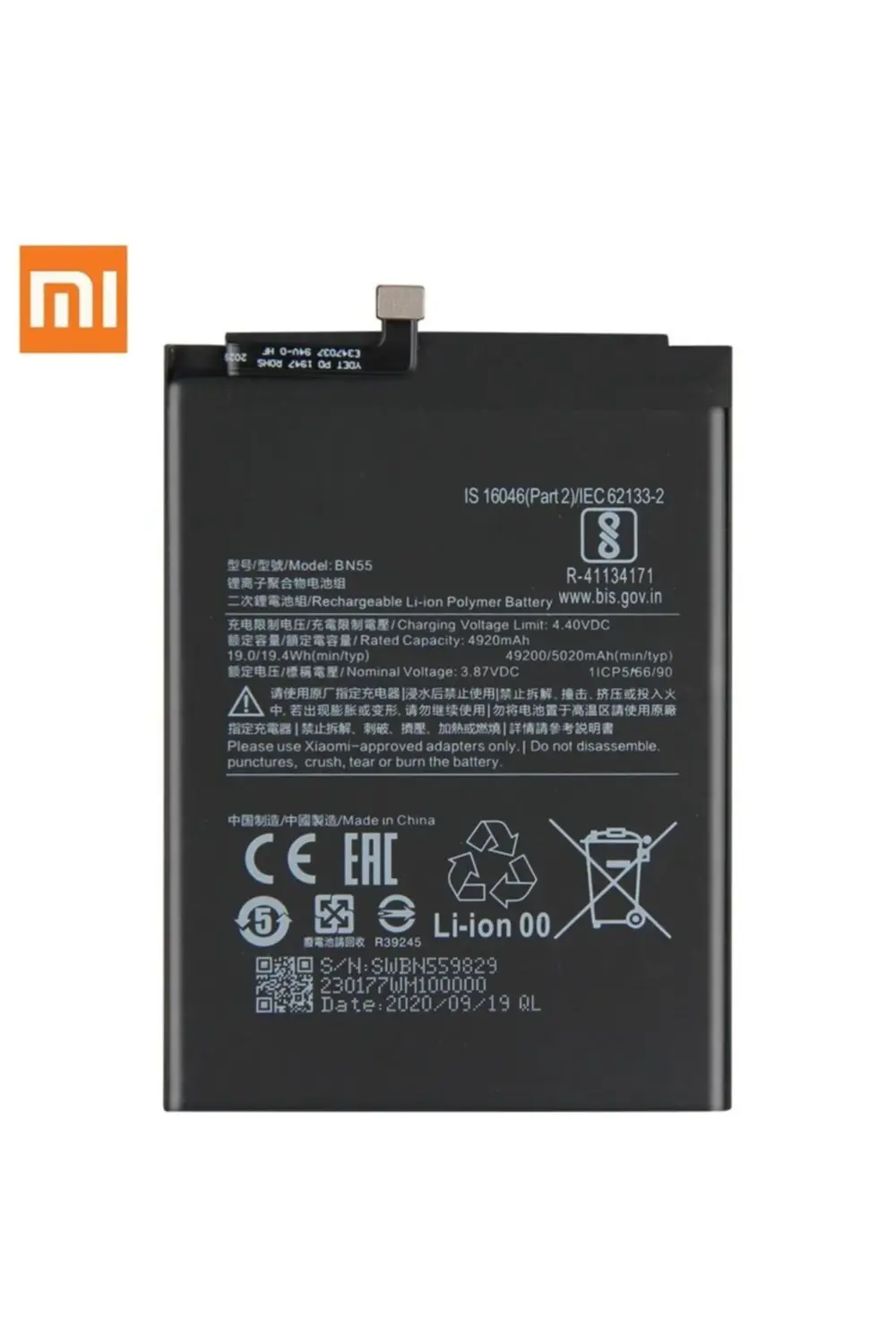 Xiaomi Redmi Note 9S Batarya Servis & Tamir Seti BN55 5,020 mAh