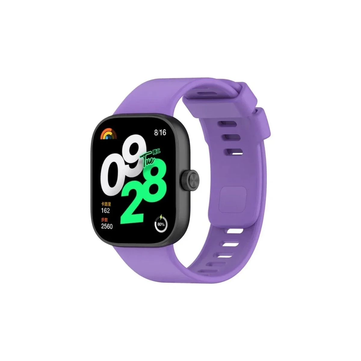 Xiaomi Redmi Watch 4 Klasik Kordon - Lila Xiaomi Redmi Watch 4 Klasik Kordon - Lila